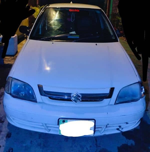 Car main