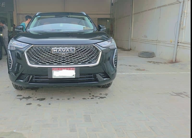 Car main