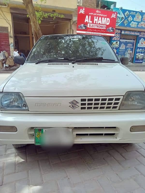 Car main