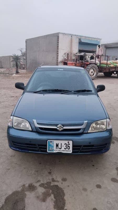 Car main