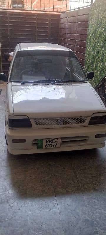 Car main