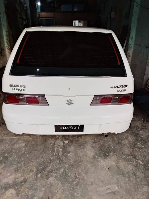 Car main