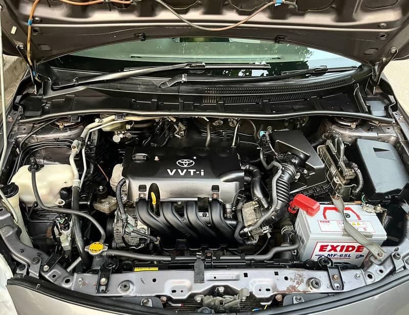 Car main
