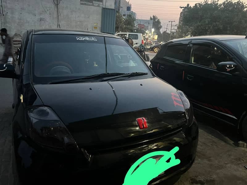 Car main