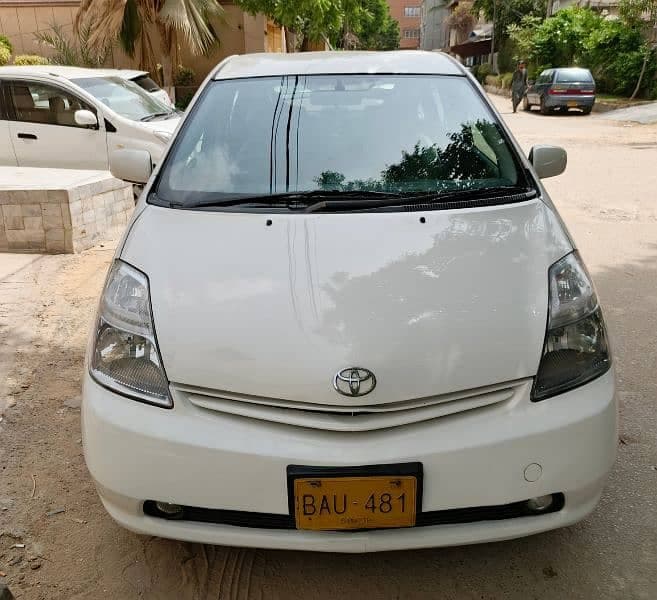 Car main