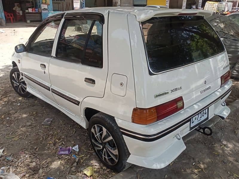 Car main