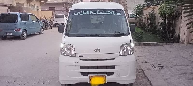 Car main