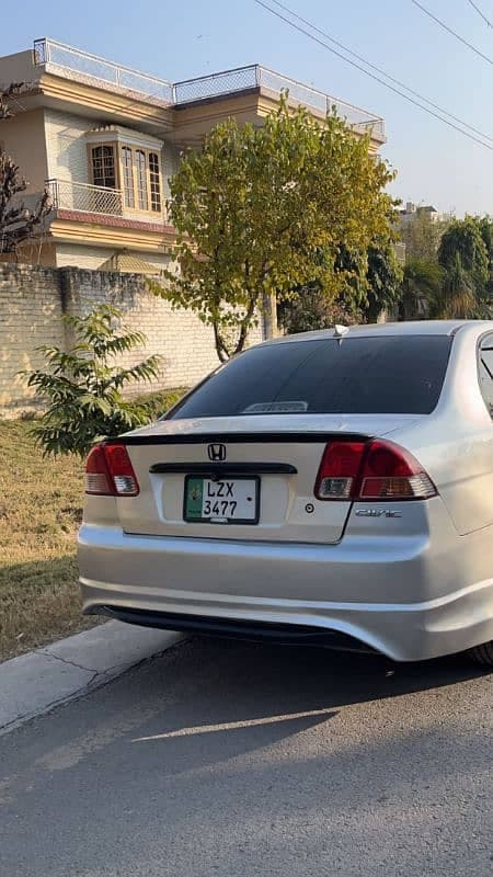 Car main