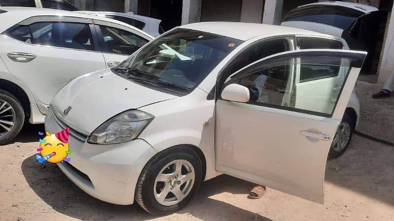 Car main