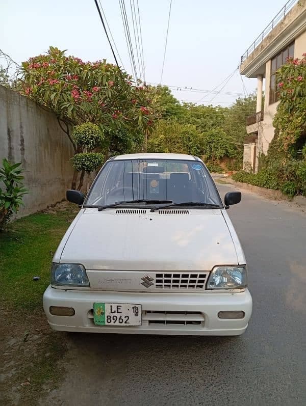 Car main