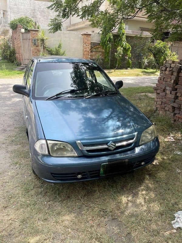 Car main