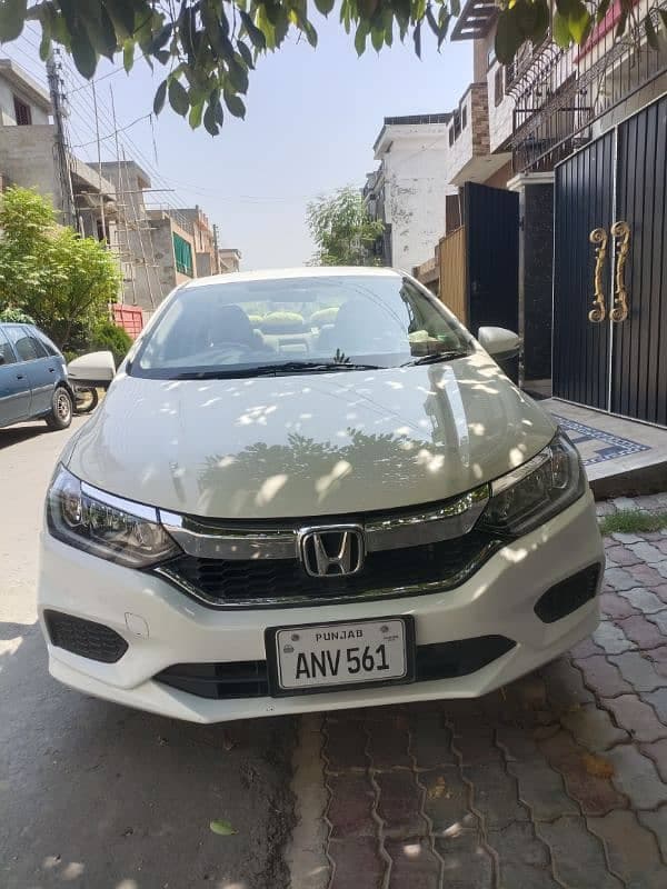 Car main