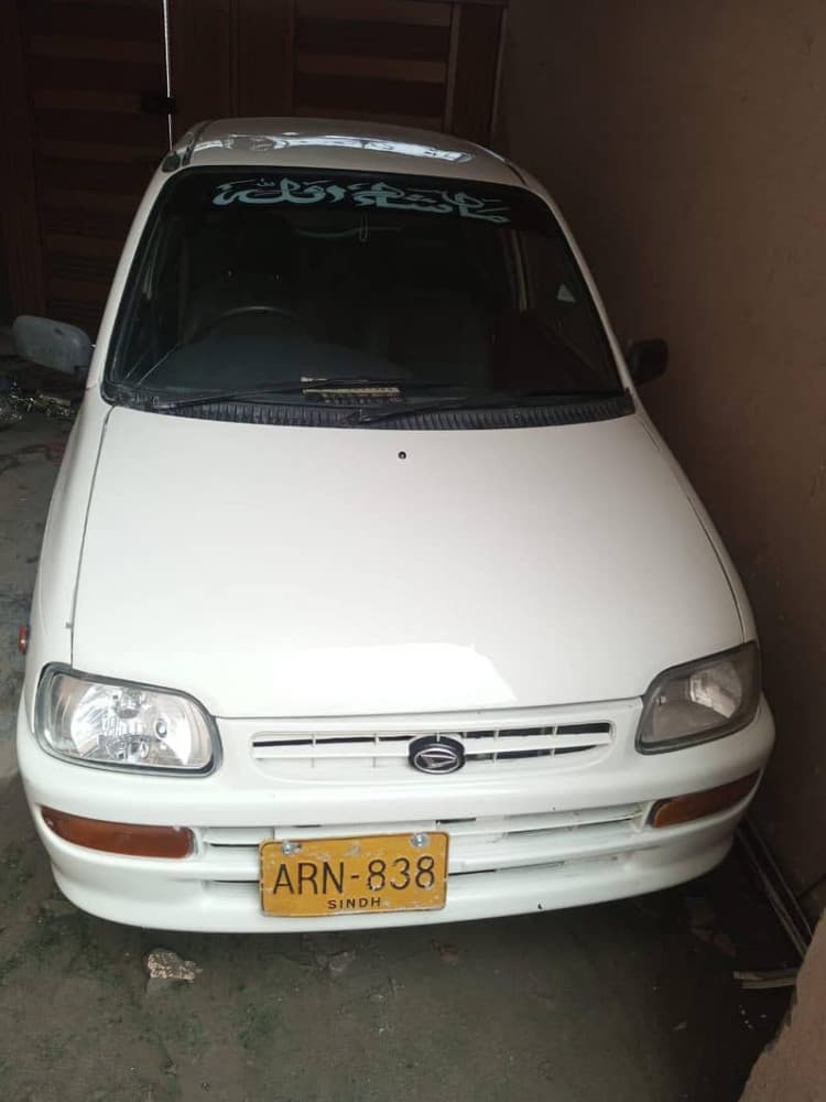 Car main