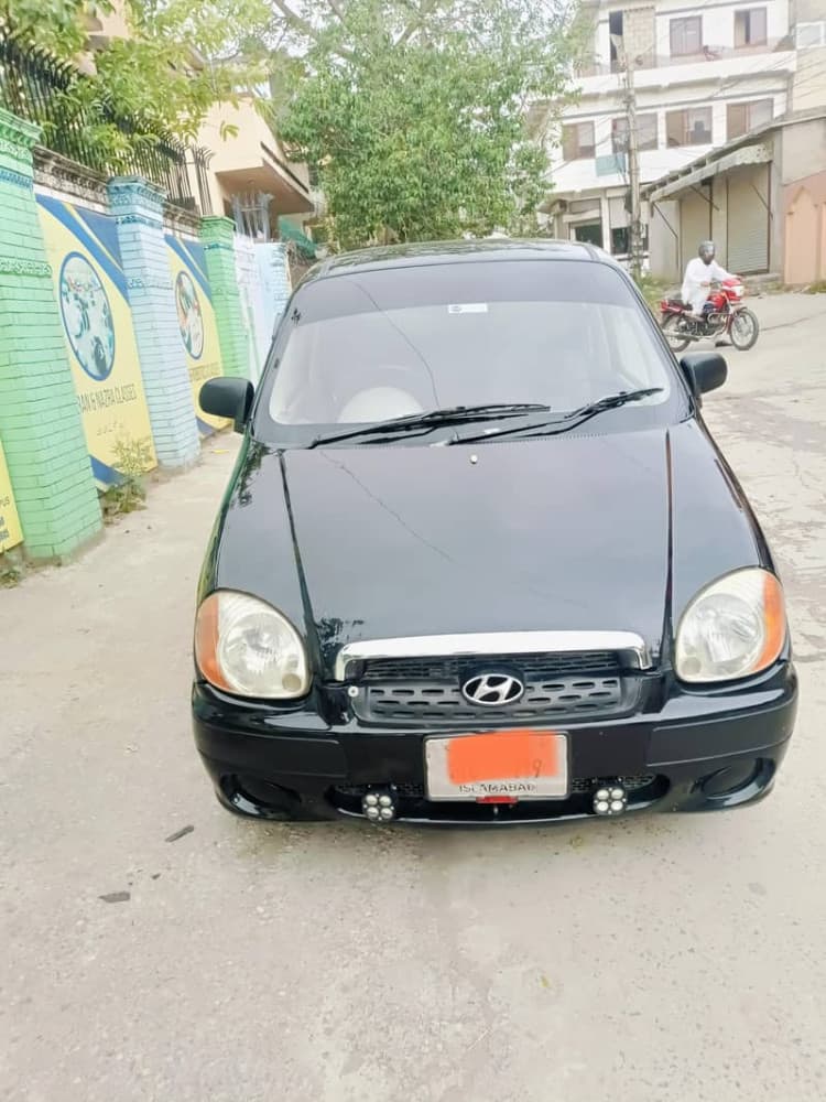 Car main