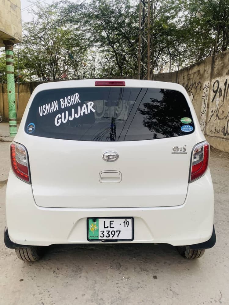 Car main