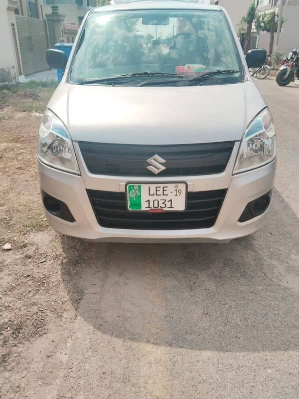 Car main