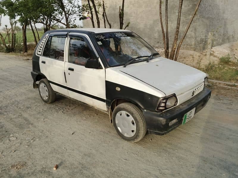 Car main