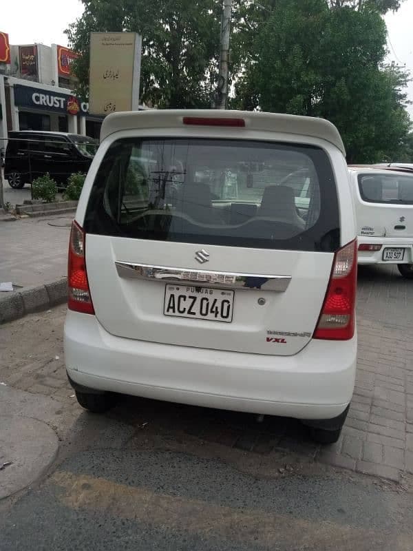 Car main