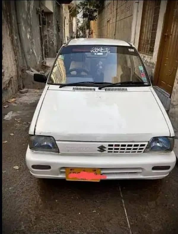 Car main