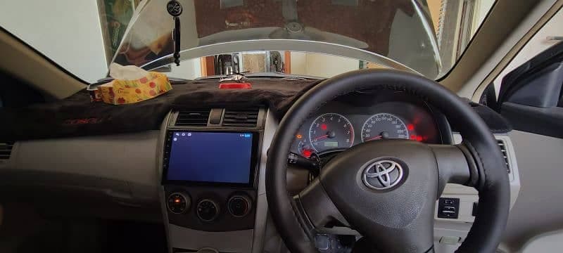 Car main