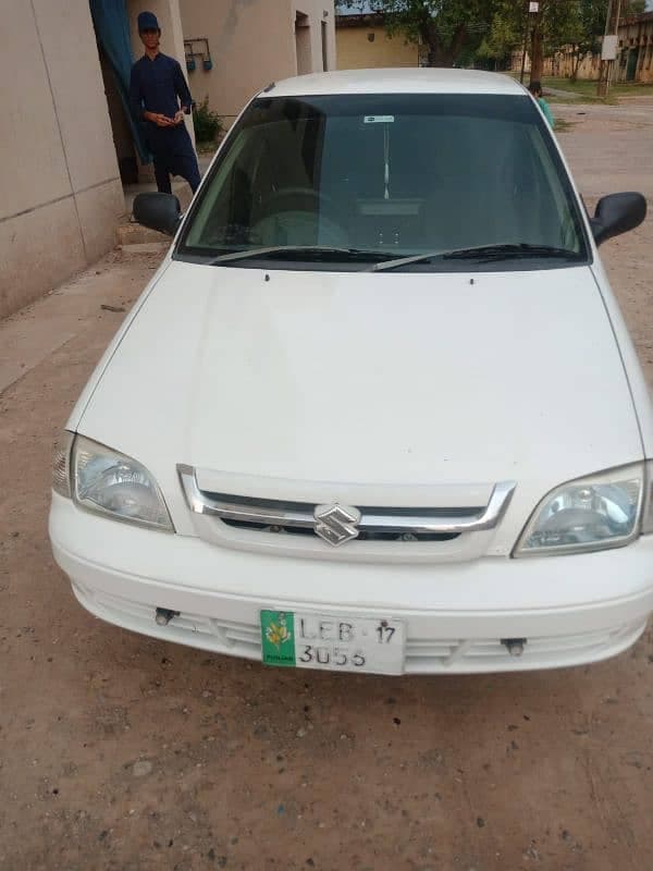 Car main