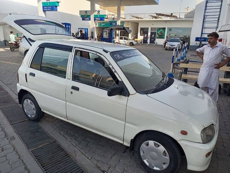 Car main