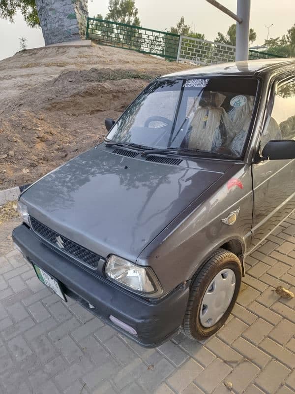 Car main