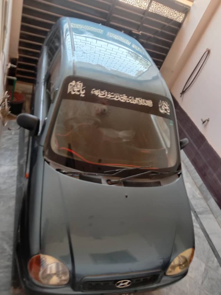 Car main