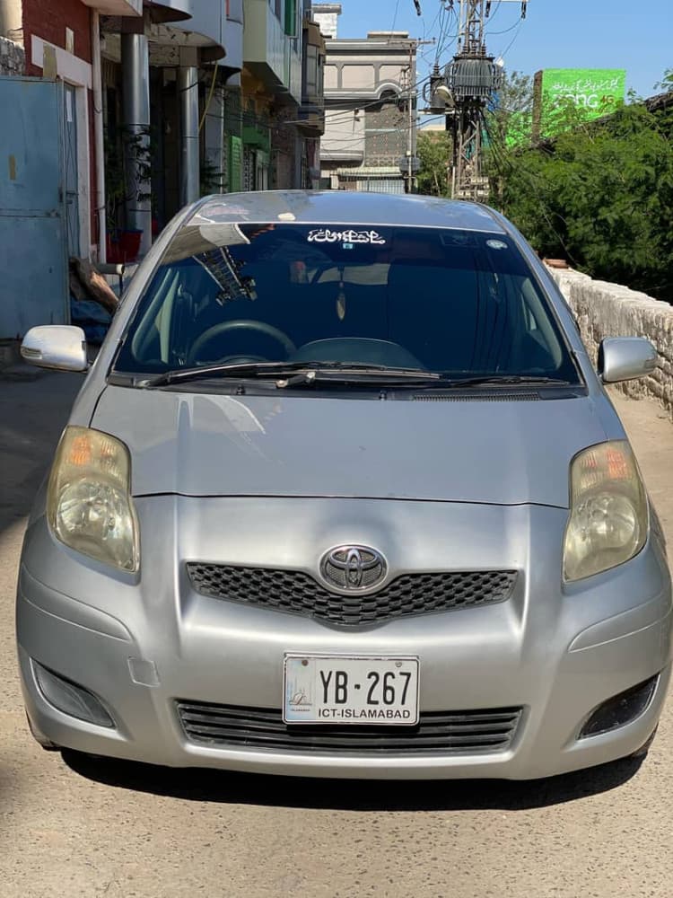 Car main