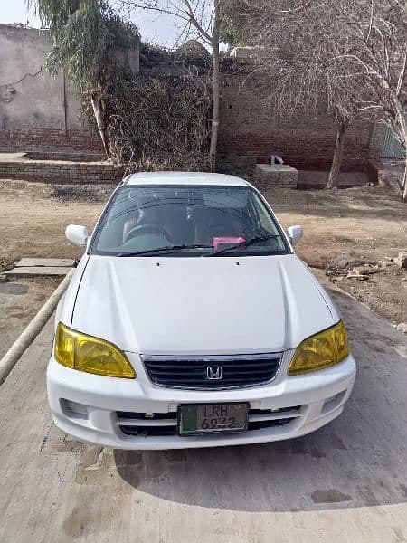 Car main