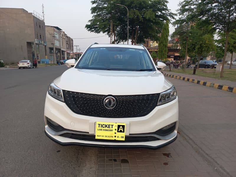 Car main