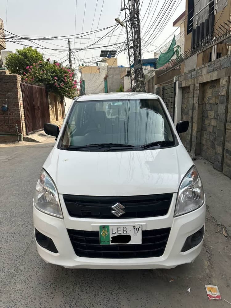 Car main