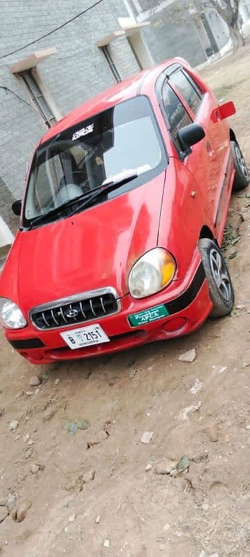 Car main