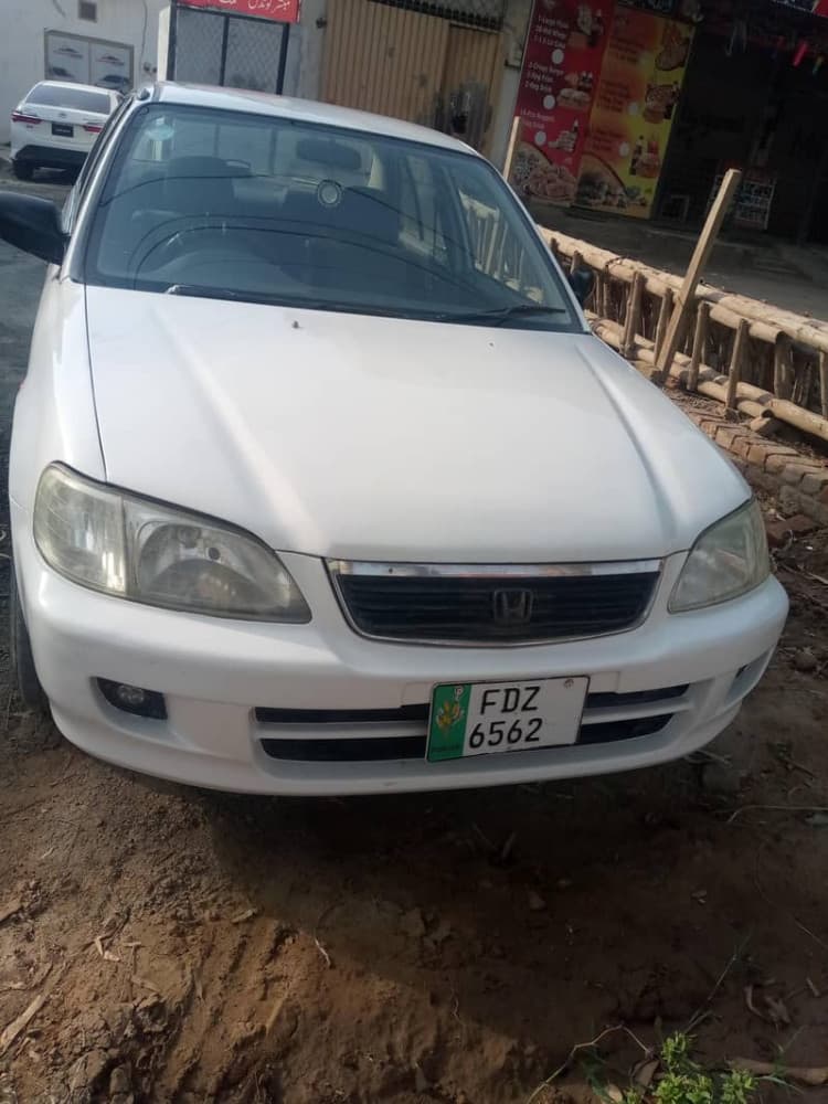 Car main