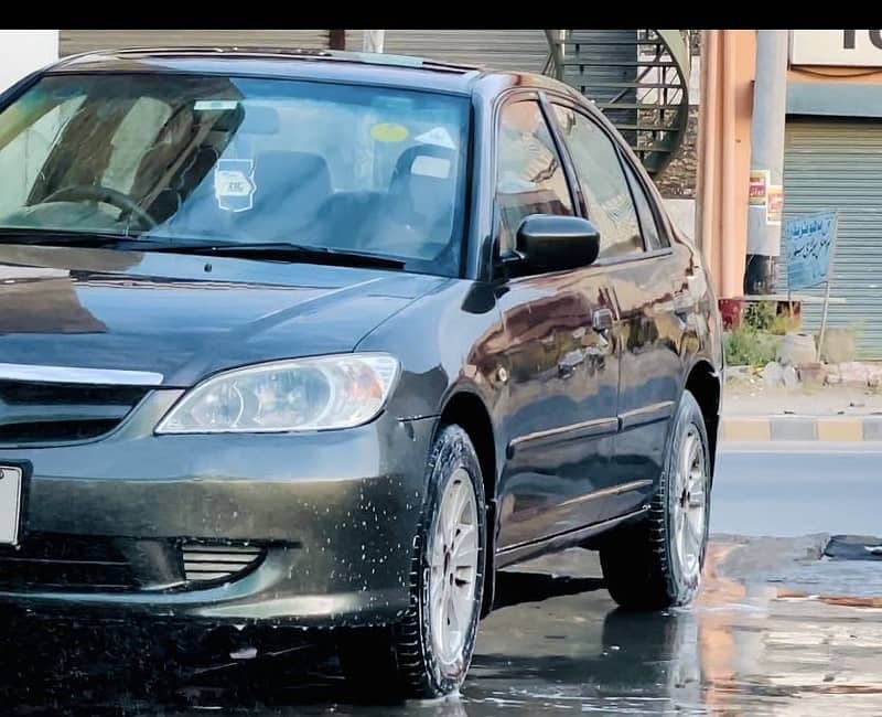 Car main