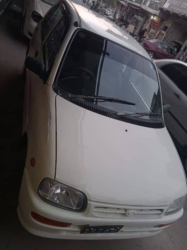 Car main