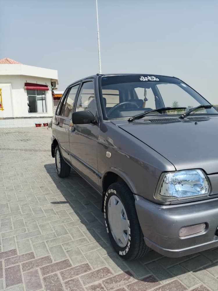 Car main