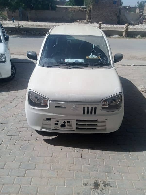 Car main