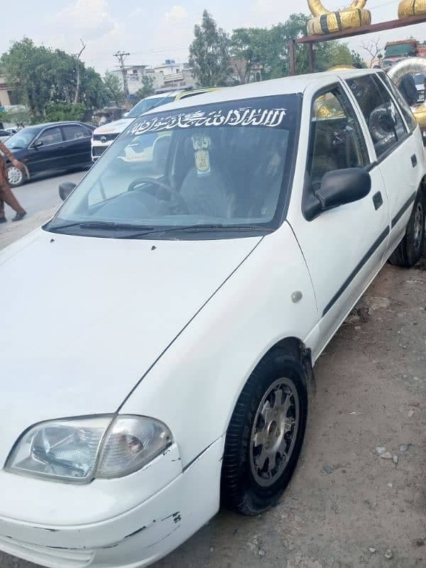 Car main