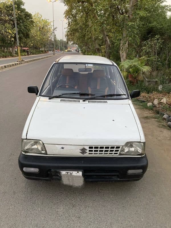 Car main