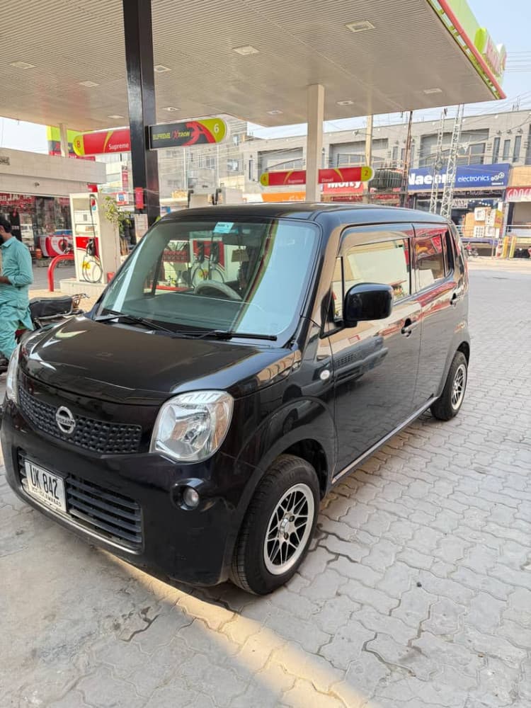 Car main