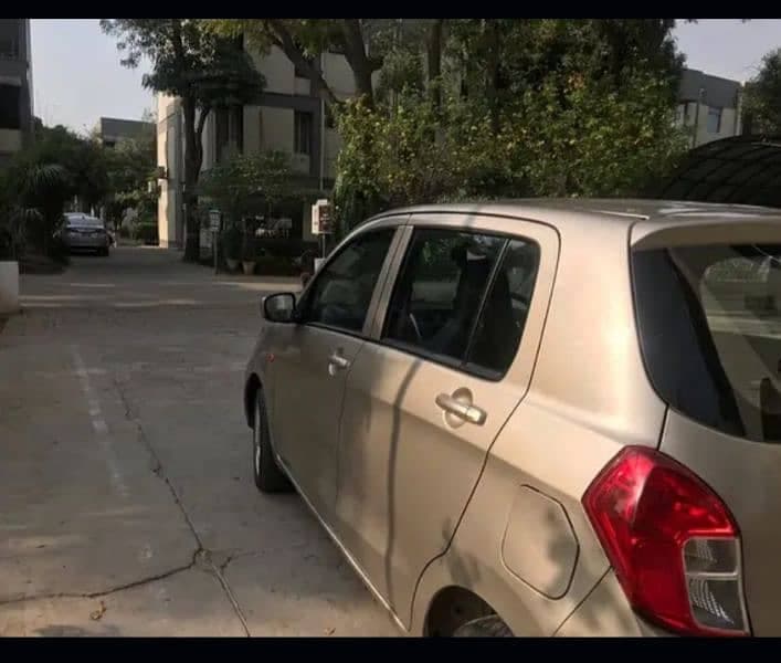 Car main