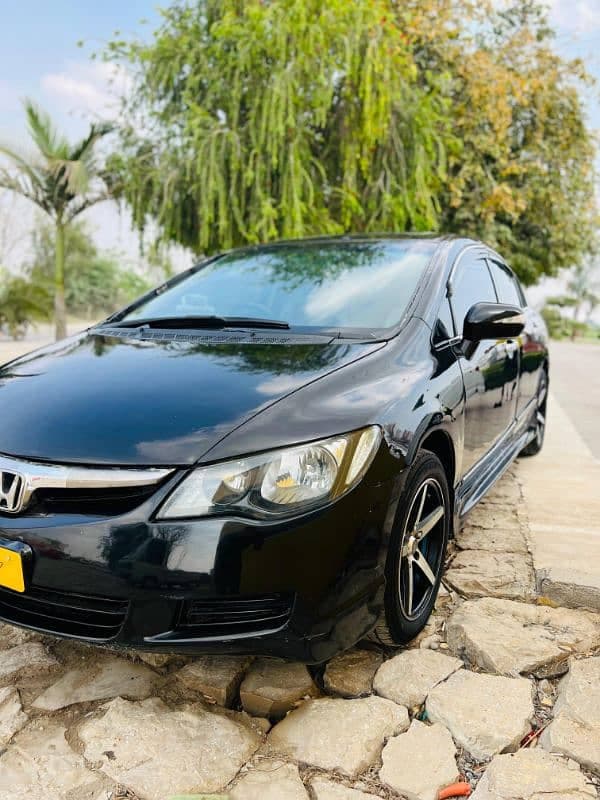 Car main