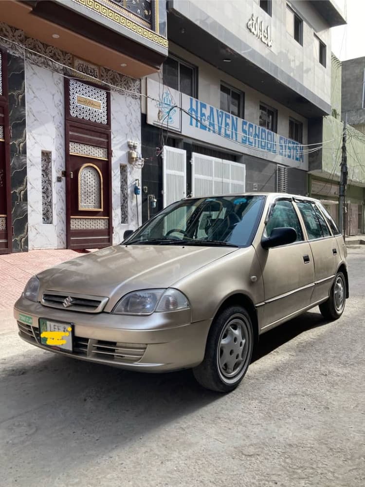 Car main