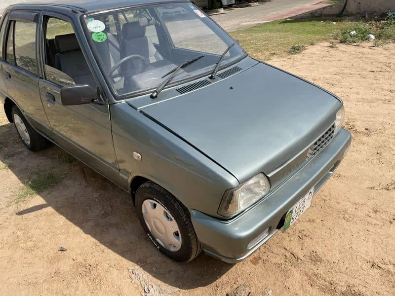 Car main