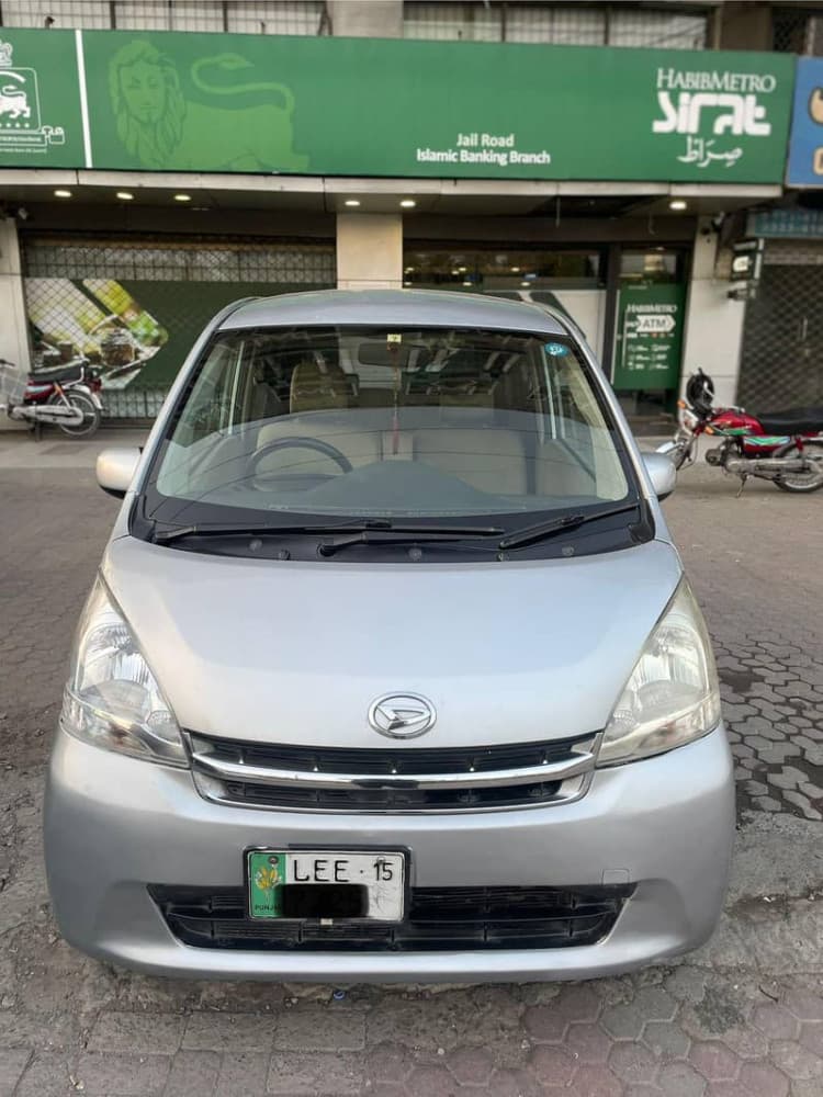 Car main
