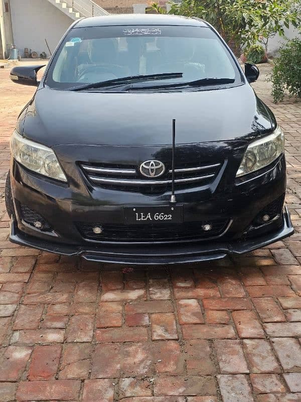 Car main