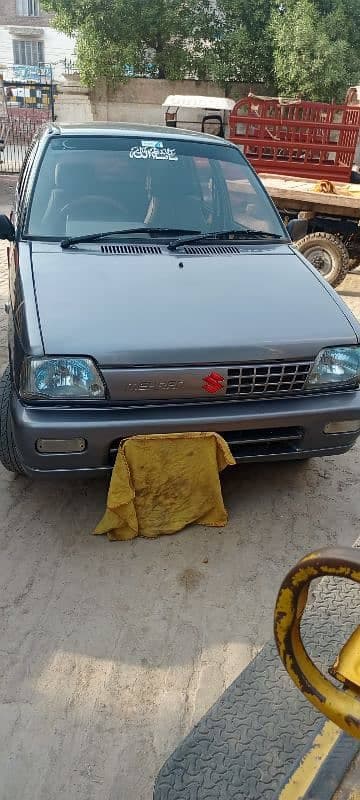 Car main