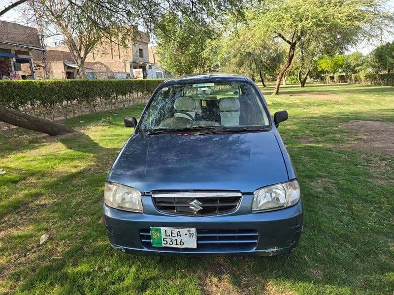 Car main
