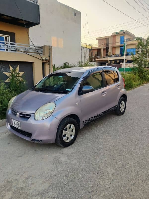 Car main